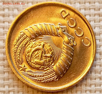 2 копейки 1976 года Штемпельный Блеск до 25.10 в 22.00 - 1761219621214