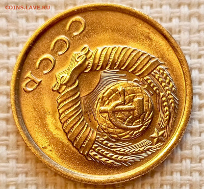 2 копейки 1976 года Штемпельный Блеск до 25.10 в 22.00 - 1761219566296