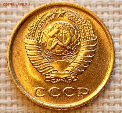 2 копейки 1976 года Штемпельный Блеск до 25.10 в 22.00 - 1761219534683