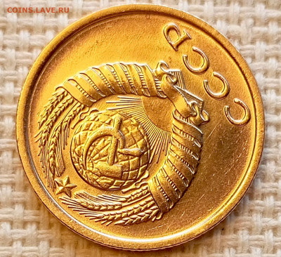 2 копейки 1978 года Штемпельный Блеск до 25.10 в 22.00 - 1761219820585