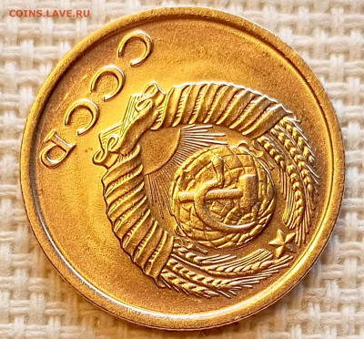 2 копейки 1978 года Штемпельный Блеск до 25.10 в 22.00 - 1761219786869