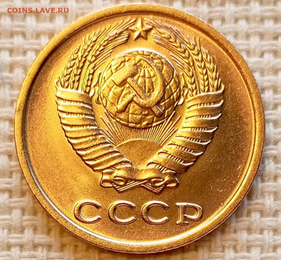 2 копейки 1978 года Штемпельный Блеск до 25.10 в 22.00 - 1761219755980