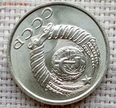 15 копеек 1986 года Штемпельный Блеск до 25.10 в 22.00 - 1761218682845