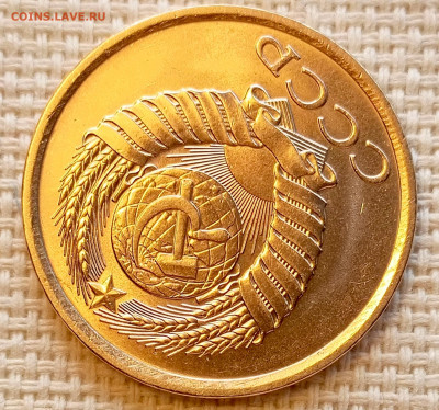 5 копеек 1982 года Штемпельный Блеск до 25.10 в 22.00 - 1761223350364