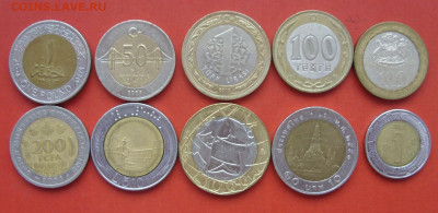 Лот биметалла мира 10 штук.20-21 век. - SDC10613.JPG
