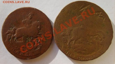 1 коп. 1763 ММ;2 коп. 1763 ММ,1763 СПМ? до 24.02 в 22:00 - S8304174.JPG