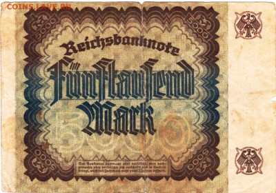 ГЕРМАНИЯ 5000 марок 1922 г. до 29.10.25 г. в 23.00 - 051