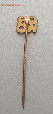 ORWO фотопленка ГДР до 29.10. - знак_ORWO-фотопленка-ГДР_игла