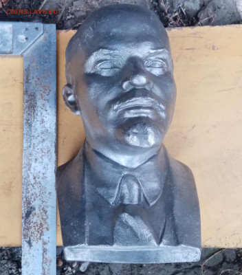 Оцените бюст Ленина высота 28см - IMG_20251023_182131