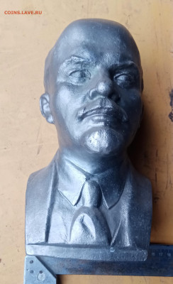 Оцените бюст Ленина высота 28см - IMG_20251023_182108