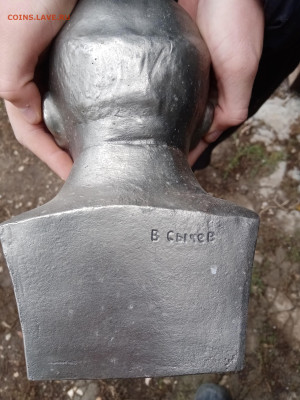 Оцените бюст Ленина высота 28см - IMG_20251023_181950