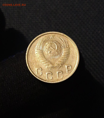 СССР 2 копейки 1948 года До 29.10 - 20250709_224230