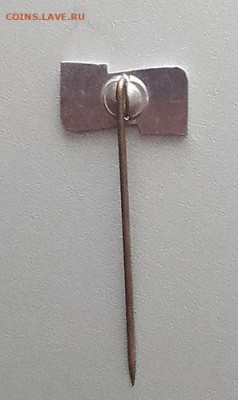 Nagel постпечатное оборудование Германия до 29.10. - знак_Nagel-постпечатное-оборудование-Германия_игла