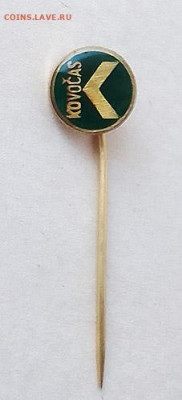 Kovocas посуда Чехословакия до 29.10. - знак_Kovocas-посуда-ЧССР