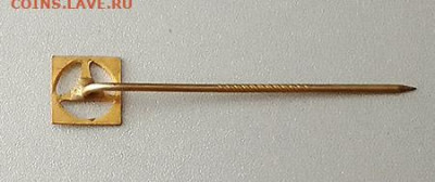 Логотип торговый тяжелый знак до 29.10. - знак_завод-логотип-прорезной_игла