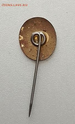 Логотип торговый "h" тяжелый знак до 29.10. - знак_логотип-h_игла