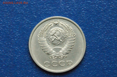 20 копеек 1969 года (с оборота) до 28.10 - 13.2.1. аверсссс.JPG
