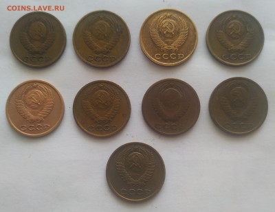 2 копейки 1961-1969 - 9 штук до 27.10.25 - IMG_20251023_192359