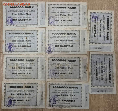 1000000 марок 1923 года, Бад-Лаутерберг 10 шт 22.00МСК 28.10 - WhatsApp Image 2025-10-23 at 22.37.51 (1)
