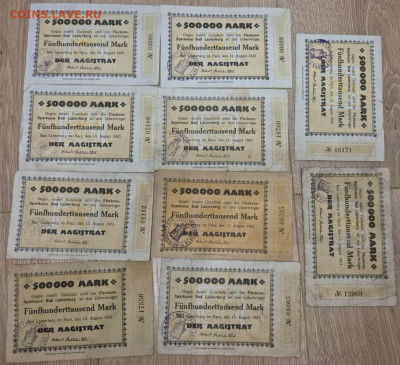 500000 марок 1923 года, Бад-Лаутерберг 10 шт 22.00МСК 28.10 - WhatsApp Image 2025-10-23 at 22.37.53 (3)