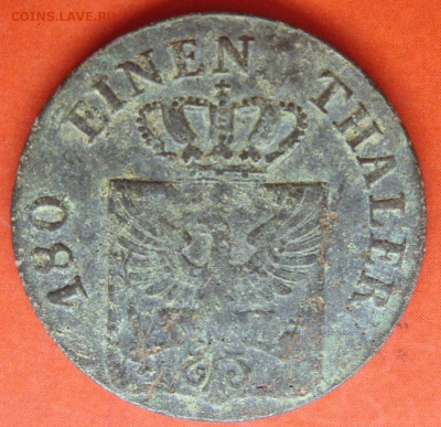 2 пфеннига Пруссия 1840. - SDC10633