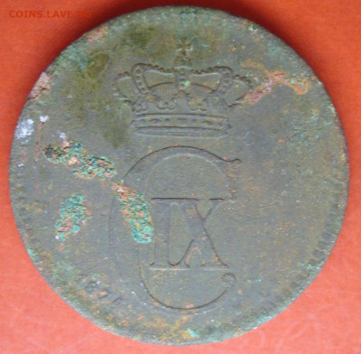 5 оре Дания 1874. - SDC10631