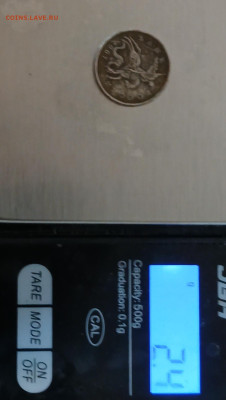 5 копеек 2007 брак, помощь по штампу, оценка - CM251023-190617003
