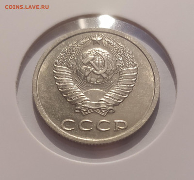 20 КОПЕЕК 1991 БЕЗ МОН ДВОРА ! 29.10.25 22.00 - 2 (2).JPG