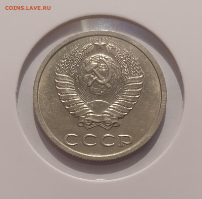 20 КОПЕЕК 1991 БЕЗ МОН ДВОРА ! 29.10.25 22.00 - 2 (1).JPG