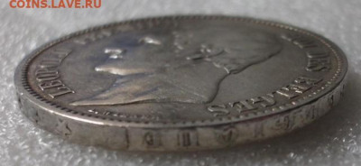 Бельгия 5 франков 1850 год - 005.JPG