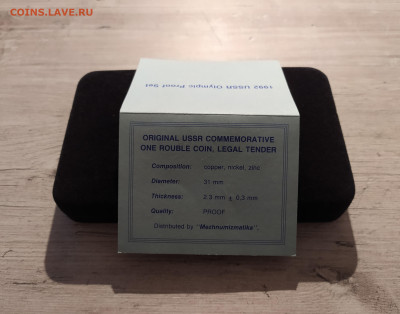 НАБОР БАРСЕЛОНА !!! до 29.10.25 22.00 - 1 (4).JPG