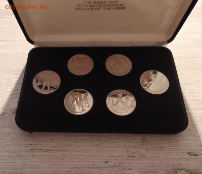 НАБОР БАРСЕЛОНА !!! до 29.10.25 22.00 - 1 (3).JPG