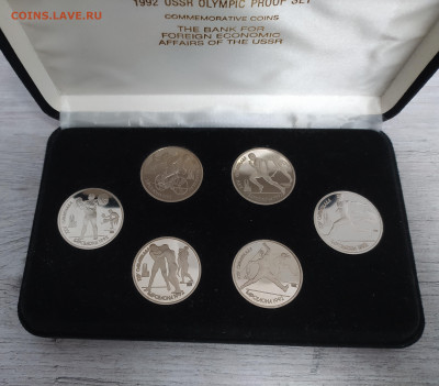 НАБОР БАРСЕЛОНА !!! до 29.10.25 22.00 - 1 (2).JPG