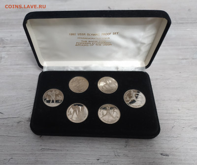 НАБОР БАРСЕЛОНА !!! до 29.10.25 22.00 - 1 (1).JPG