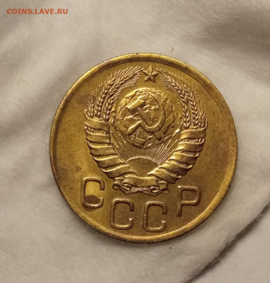 3 копейки 1946 AU до 28.10 22.00мск 	Сообщение - IMG_20251023_222240