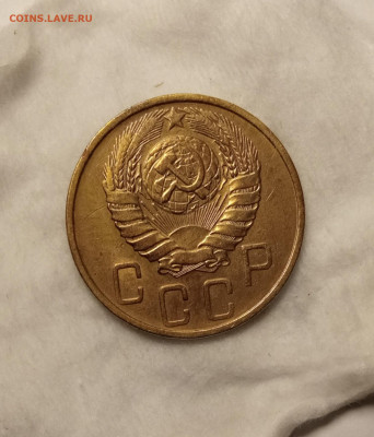 5 копеек 1946 AU до 28.10 22.00 - IMG_20251023_222712