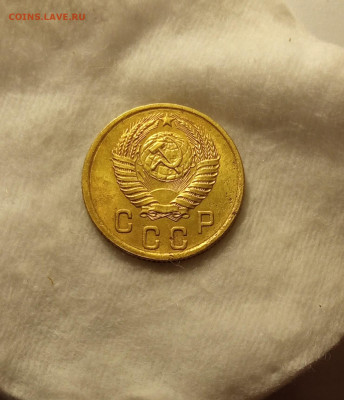 2 копейки 1953 AU до 28.10 22.00мск - IMG_20251023_223423