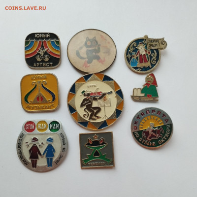 Детские значки, 9шт, до 25.10.25г. - IMG_20251007_093353