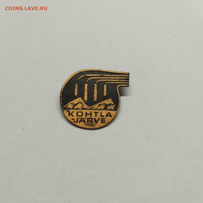 Значок Кохтла-Ярве, тяж., до 25.10.25г. - IMG_20251007_101129