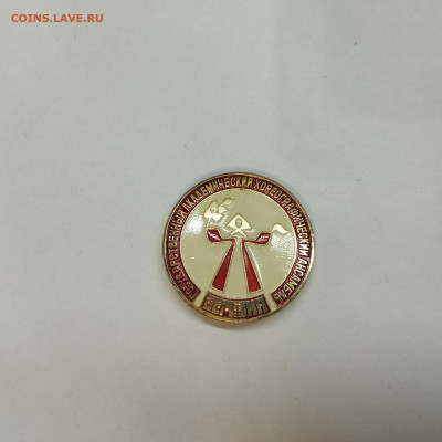 Ансамбль "Березка", до 25.10.25г. - IMG_20251007_101714