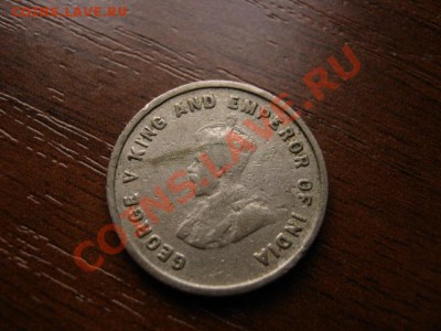 Стрейтс Сеттелмент Брит. 5 центов 1920 до 24.02.12 в21.00М - IMG_4843