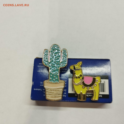 Значки Лама и кактус, до 25.10.25г. - IMG_20251007_102803