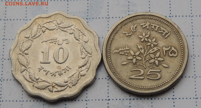 Пакистан погодовка 2 монеты 1969 до 26.10.2025 - Пакистан 10 +25 пайс.JPG