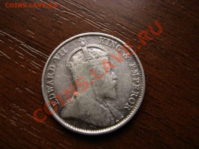 Стрейтс Сеттелмент Брит. 10 центов 1910 до 24.02.12 в21.00М - IMG_4845
