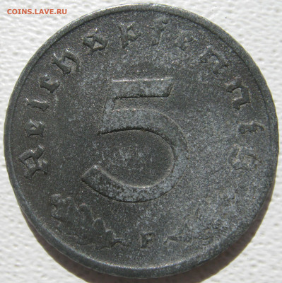 3 рейх 5 рейхспфеннигов 1940 F до 25.10. - IMG_3729.JPG