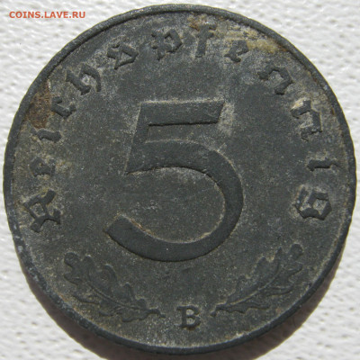 3 рейх 5 рейхспфеннигов 1941 B до 25.10. - IMG_3747.JPG