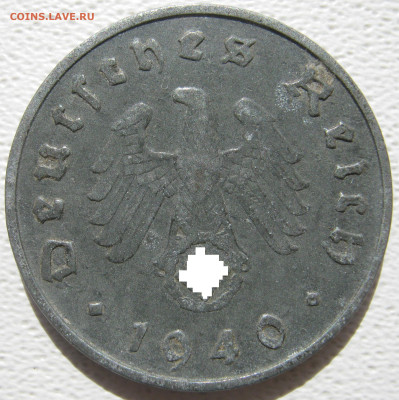  3 рейх 10 рейхспфеннигов 1940 A до 25.10. - IMG_3763_1.JPG