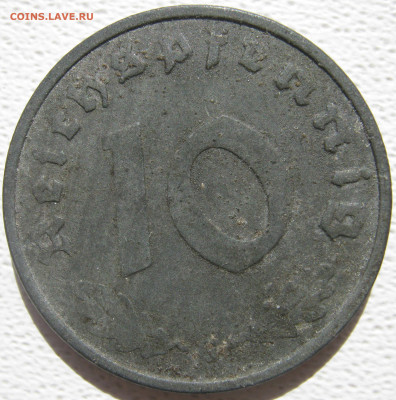  3 рейх 10 рейхспфеннигов 1940 G до 25.10. - IMG_3775.JPG
