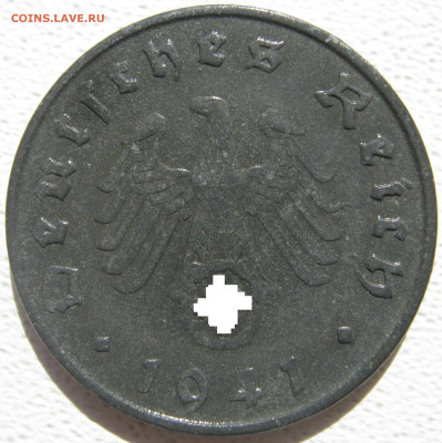  3 рейх 10 рейхспфеннигов 1941 E до 25.10. - IMG_3792_1.JPG