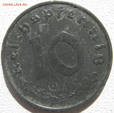  3 рейх 10 рейхспфеннигов 1941 E до 25.10. - IMG_3791.JPG